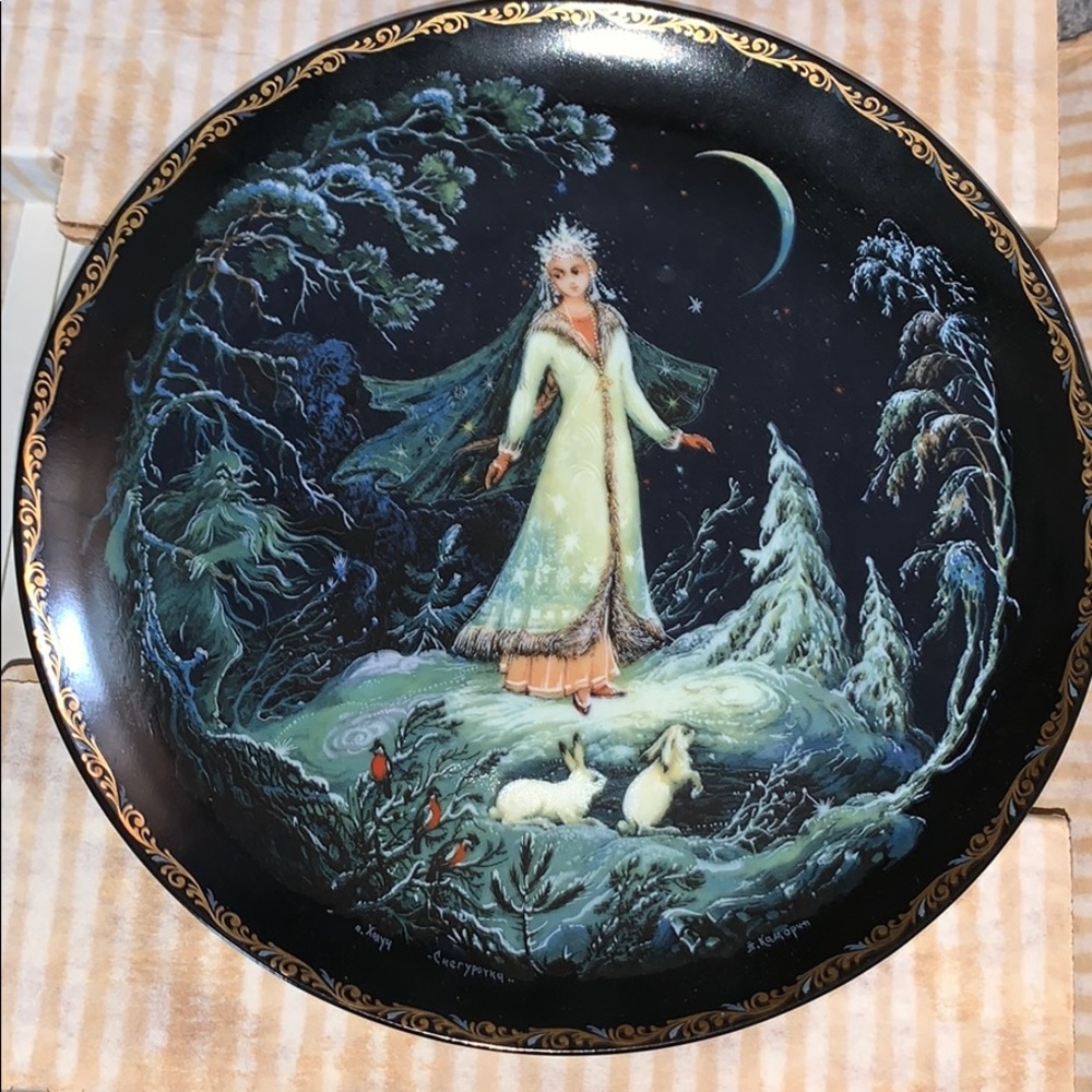 Beautiful limited edition Russian plate